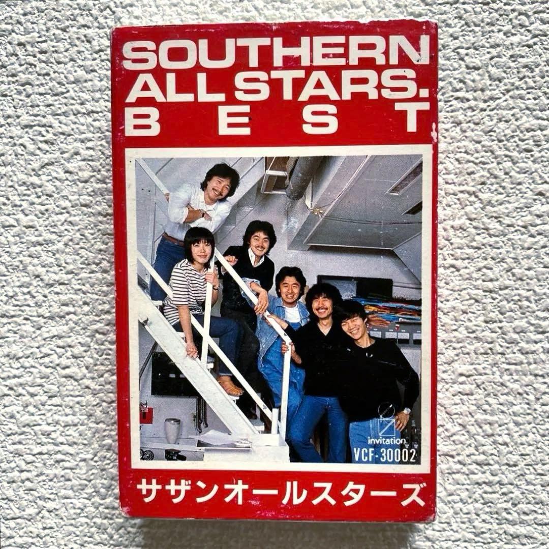 サザンオールスターズ BEST カセット - メルカリ