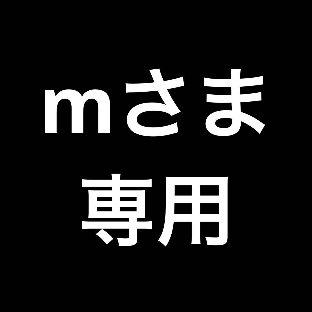 B196 トリア スキン ケア レーザー tria SKIN AGING - メルカリ