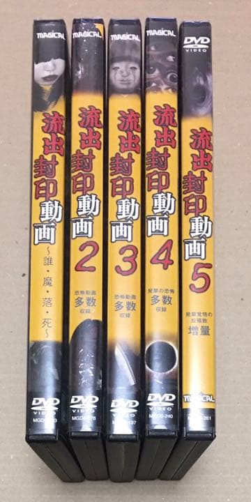 ☆C0401☆古代 (17) ガラスビーズ とんぼ玉 難あり イスラム 大粒管