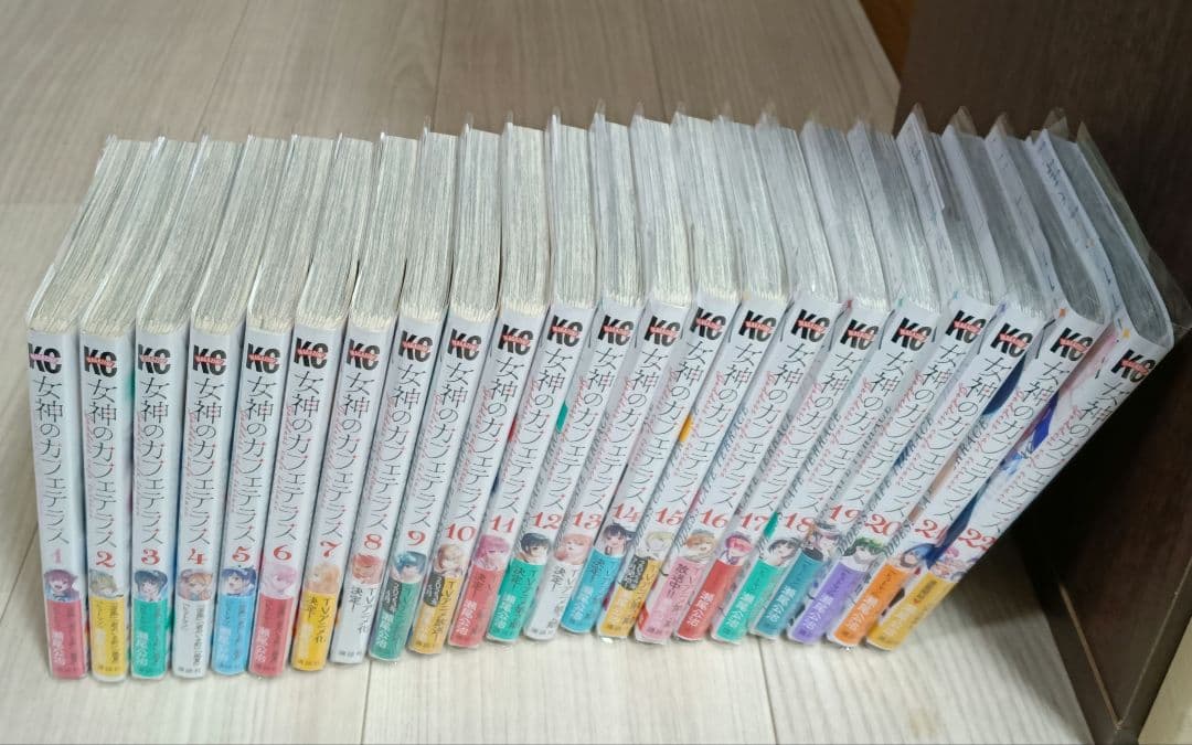 女神のカフェテラス 全巻セット 全22巻 瀬尾公治 全巻初版 美品