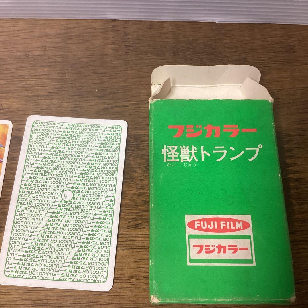 フジカラー 怪獣トランプ - メルカリ