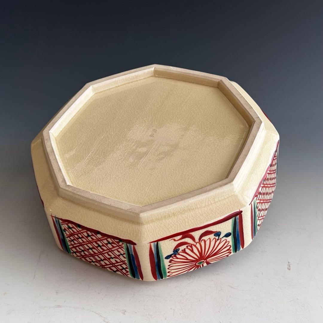 茶道具 安南手 赤絵 食篭 菓子器 前田宝泉 共箱 陶芸 京焼