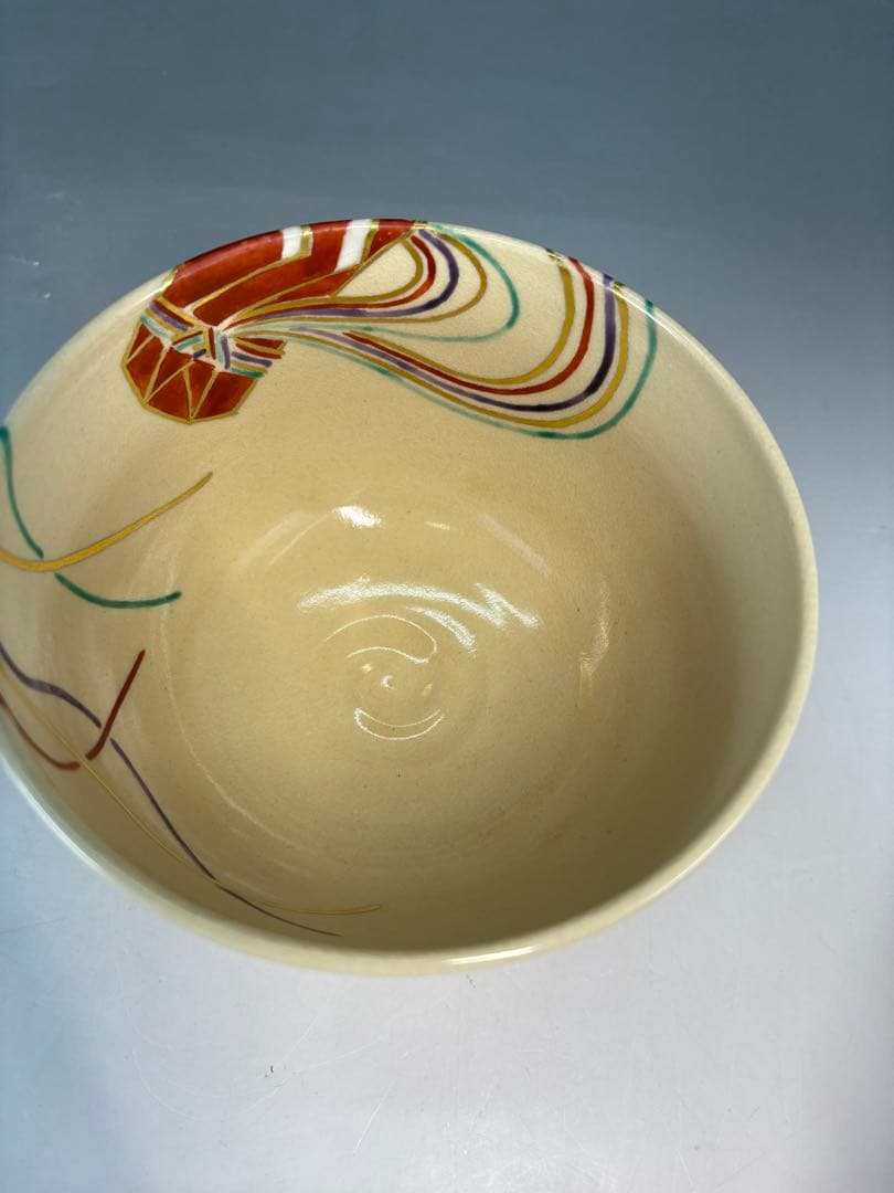 中古品】久世久宝造 色絵熨斗茶碗 淡々斎書付（共箱）USED〈税込•送料