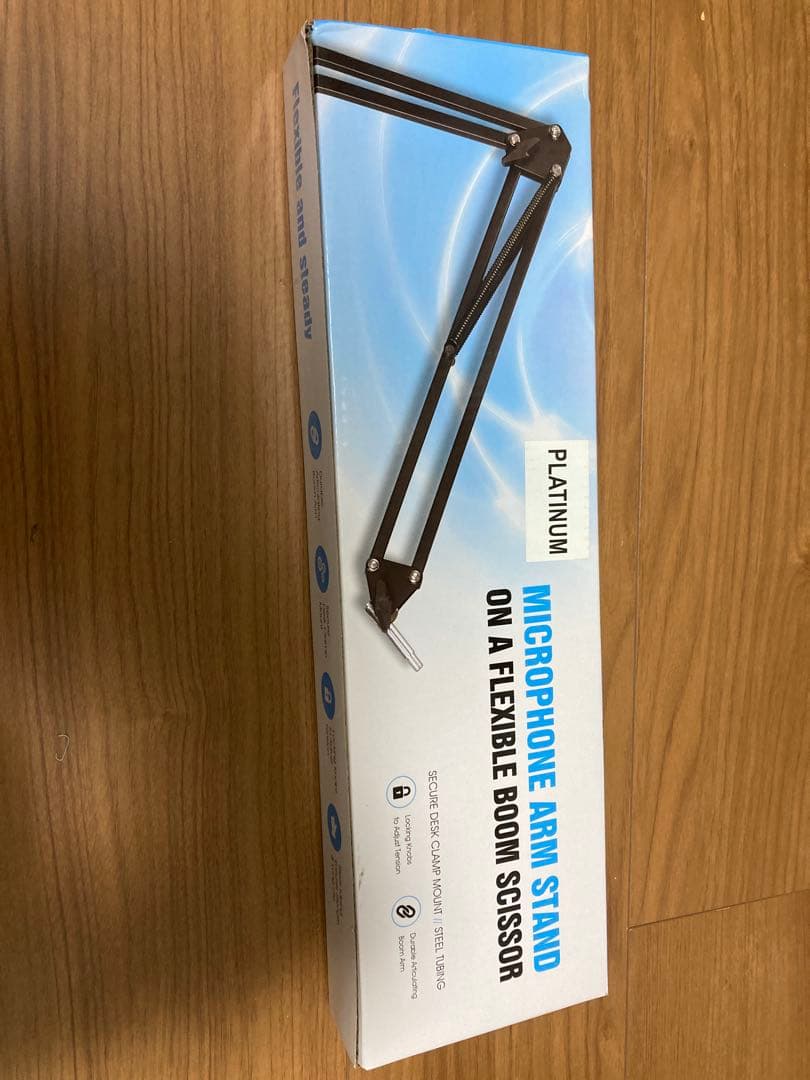 Audio-Technica AT2020 コンデンサーマイク アームセット