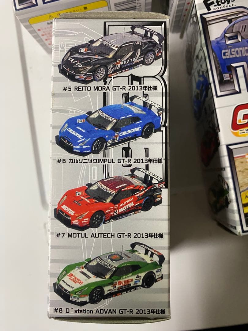 Nissan GT-R列伝 全8種類 ミニカーセット 1box 10種類