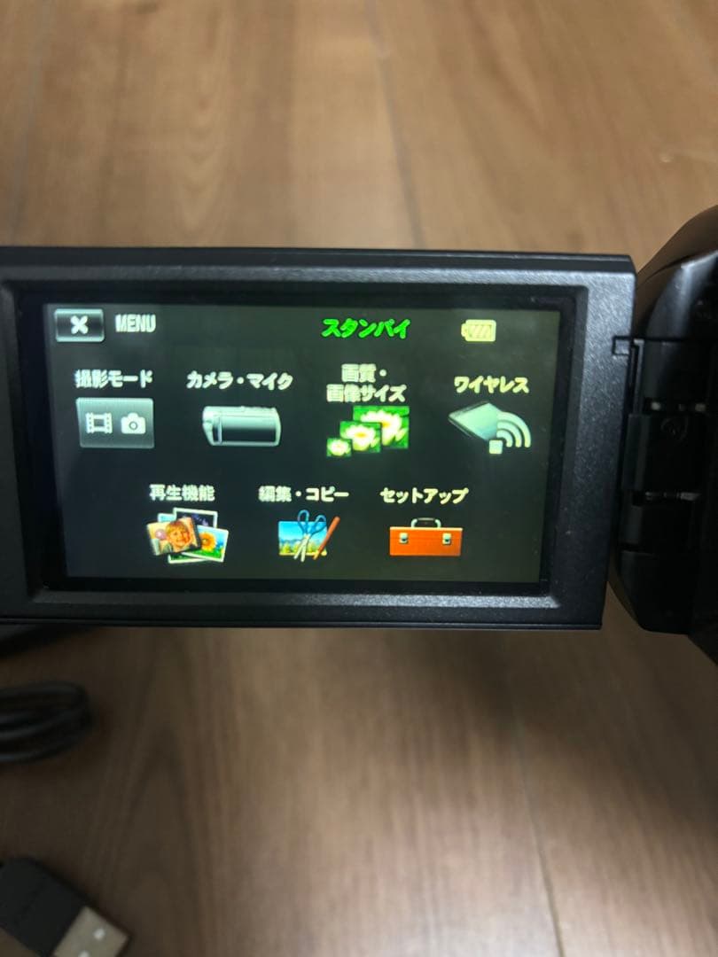 動作確認済 ソニー SONY CX-670 デジタルHDビデオカメラ レコーダー