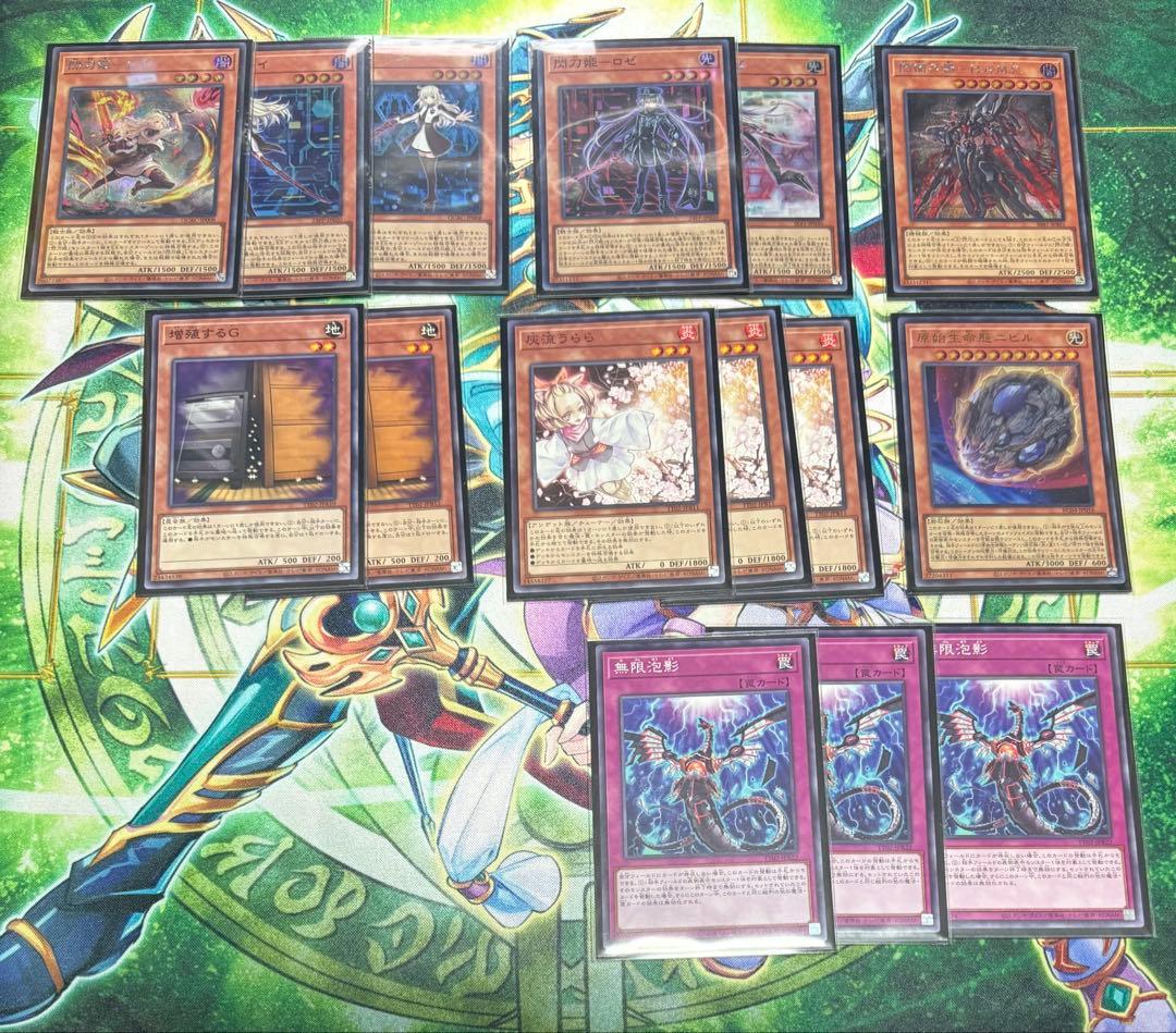 【2日以内に発送】 遊戯王 本格構築済み 閃刀姫 デッキ 閃刀姫アマツ