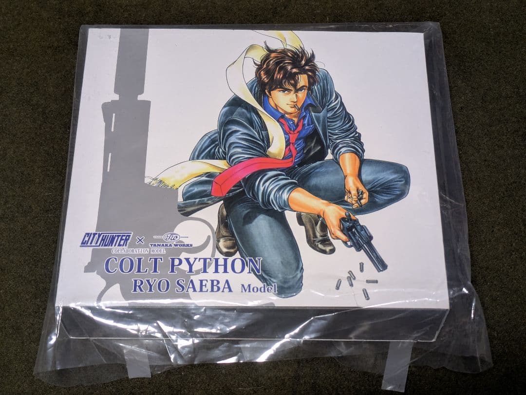 タナカワークス　ガスガン　シティーハンター　冴羽獠モデル シティーハンター40周年記念 コルトパイソン 冴羽リョウ model モデル