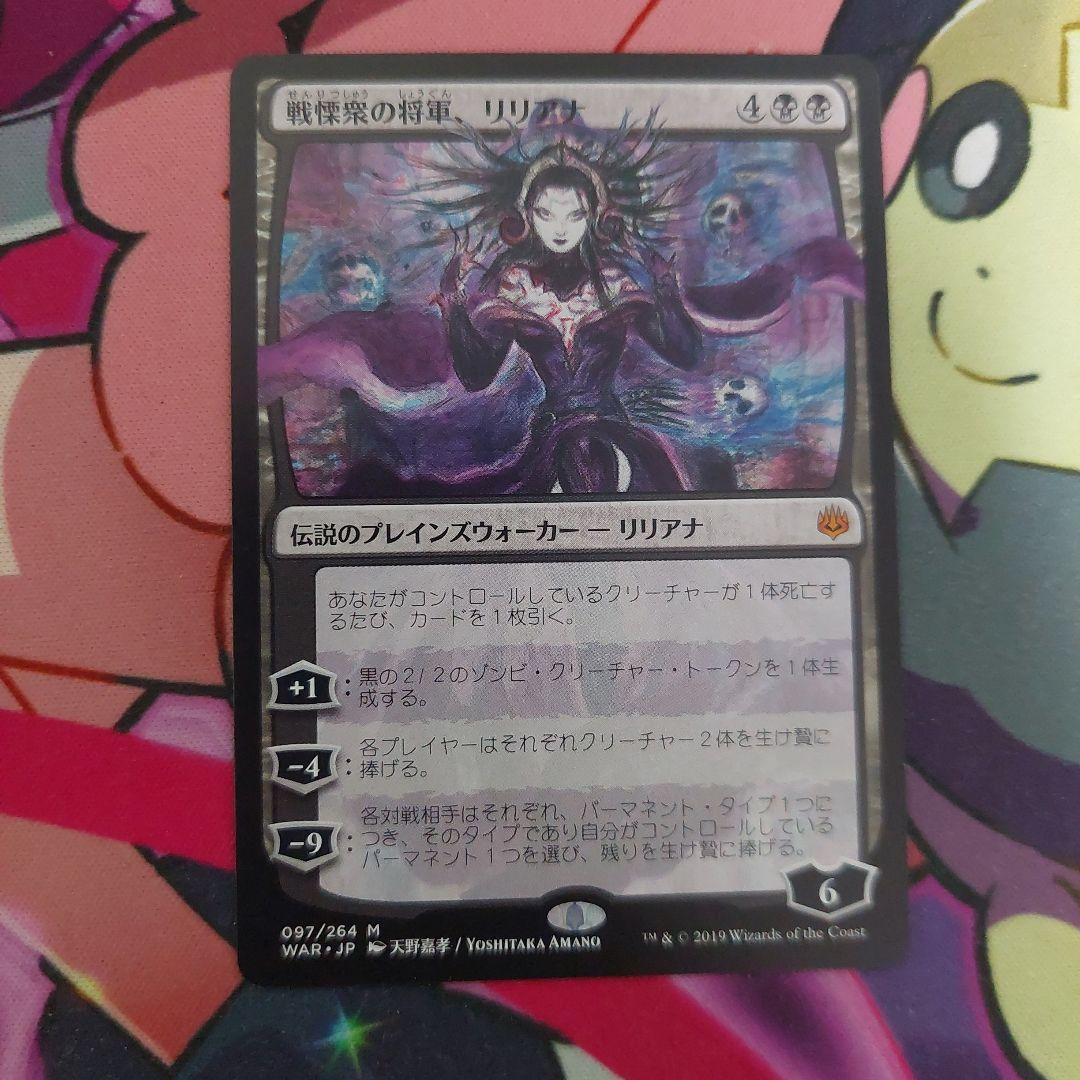 mtg 大爆発の魔道士[SHM] <FOIL> 4枚セット mtg 大爆発の魔道士[SHM] <FOIL> 4枚セット mtg 大爆発の魔