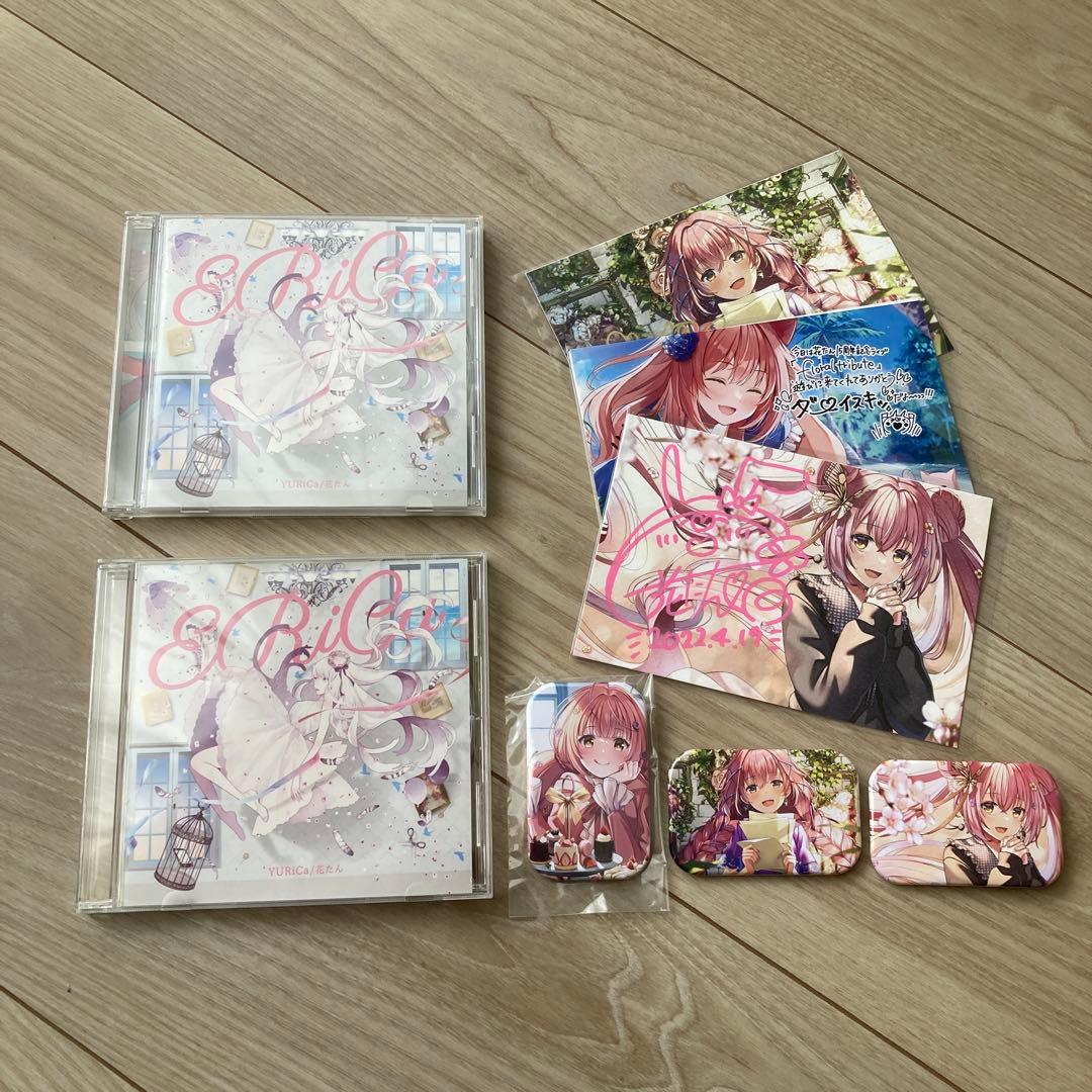 米津玄師 USJ 15周年コラボ トートバック 新品未開封