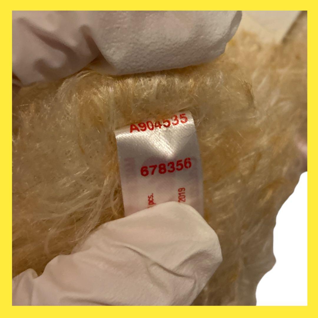 【特価】【公式完売品】テディベア 梅 シュタイフ 日本限定発売 ウメ 花シリーズ