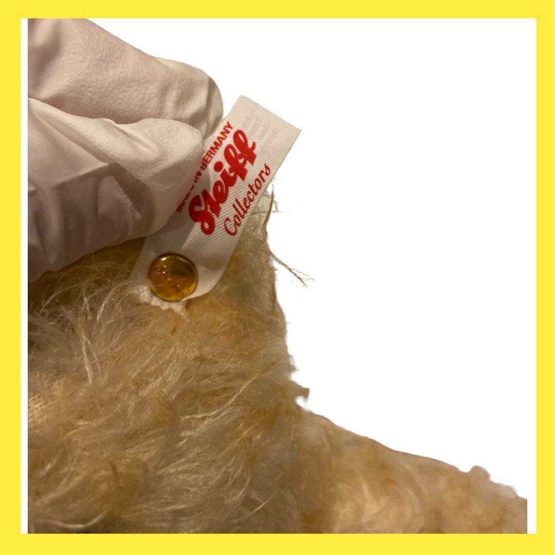 【特価】【公式完売品】テディベア 梅 シュタイフ 日本限定発売 ウメ 花シリーズ