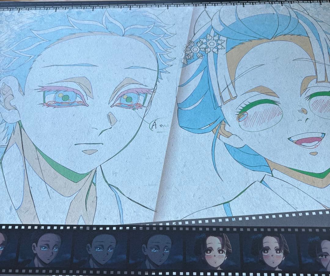 鬼滅の刃 ランチョンマット 狛治 恋雪 鬼舞辻 - メルカリ