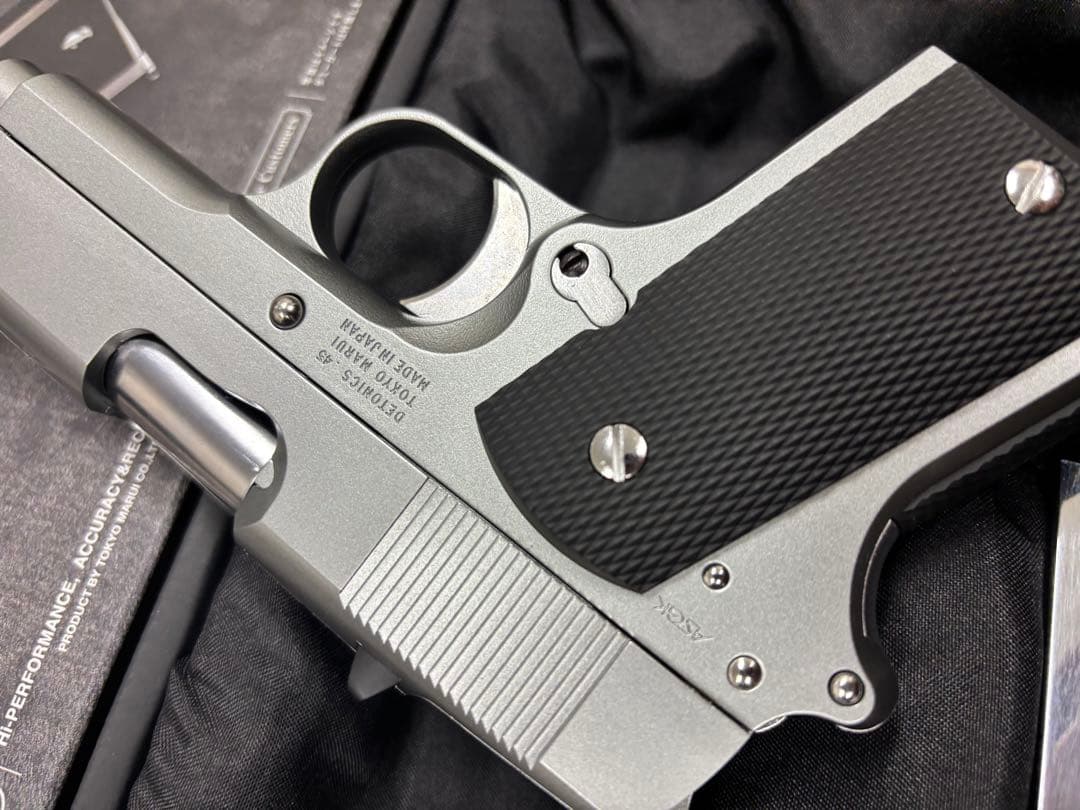 東京マルイ　デトニクス.45