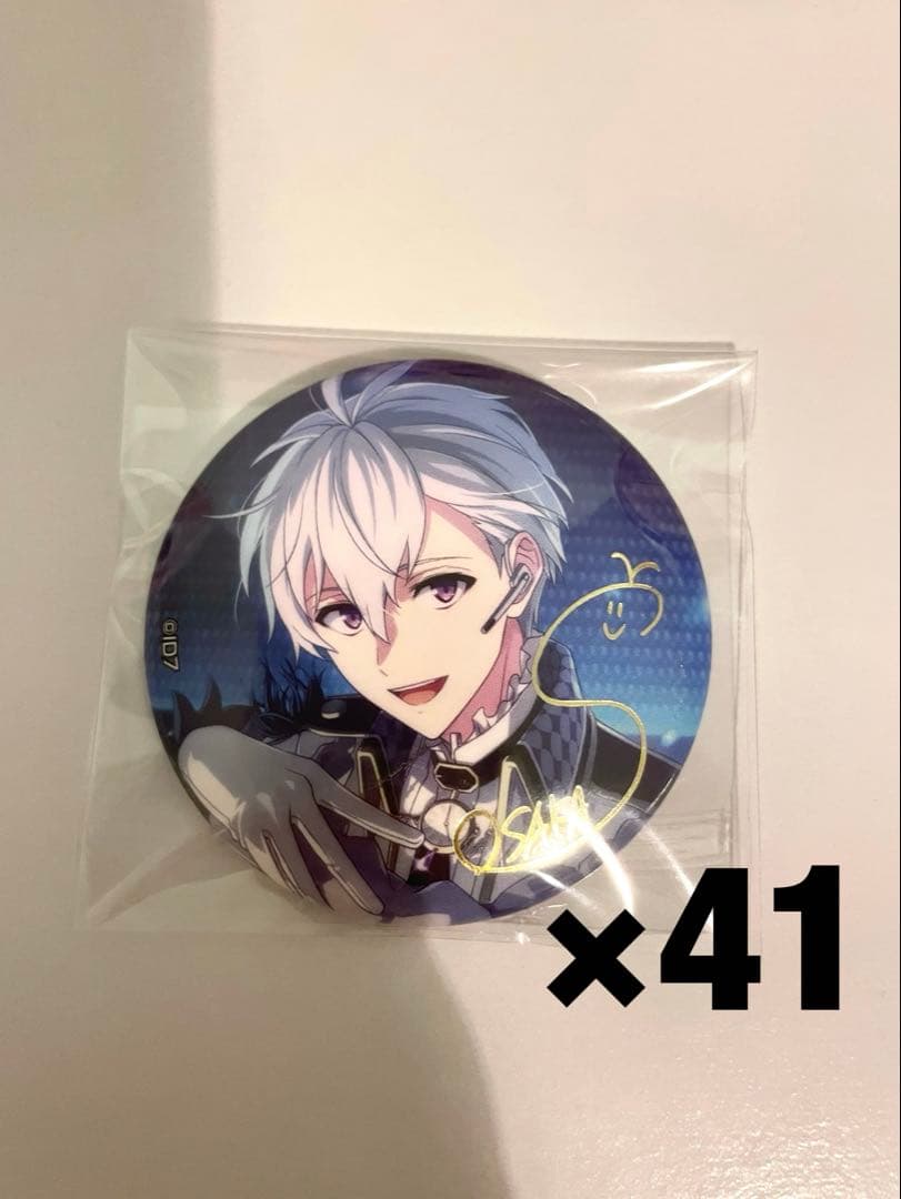 アイナナ 逢坂 壮五 缶バッジ ブラホワ