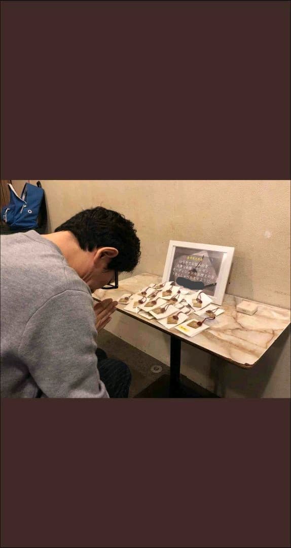 激レア‼️  古舘伊知郎 トークライブ 戯言 （戯言 御守り）