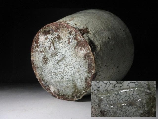 川喜田半泥子 泥仏堂 無茶法師 花入「滝登」／共箱／花器 壺 花生