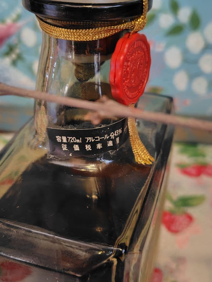 サントリー ローヤル 60 初期ラベル 向獅子下マーク 特級 古酒 堂島浜通