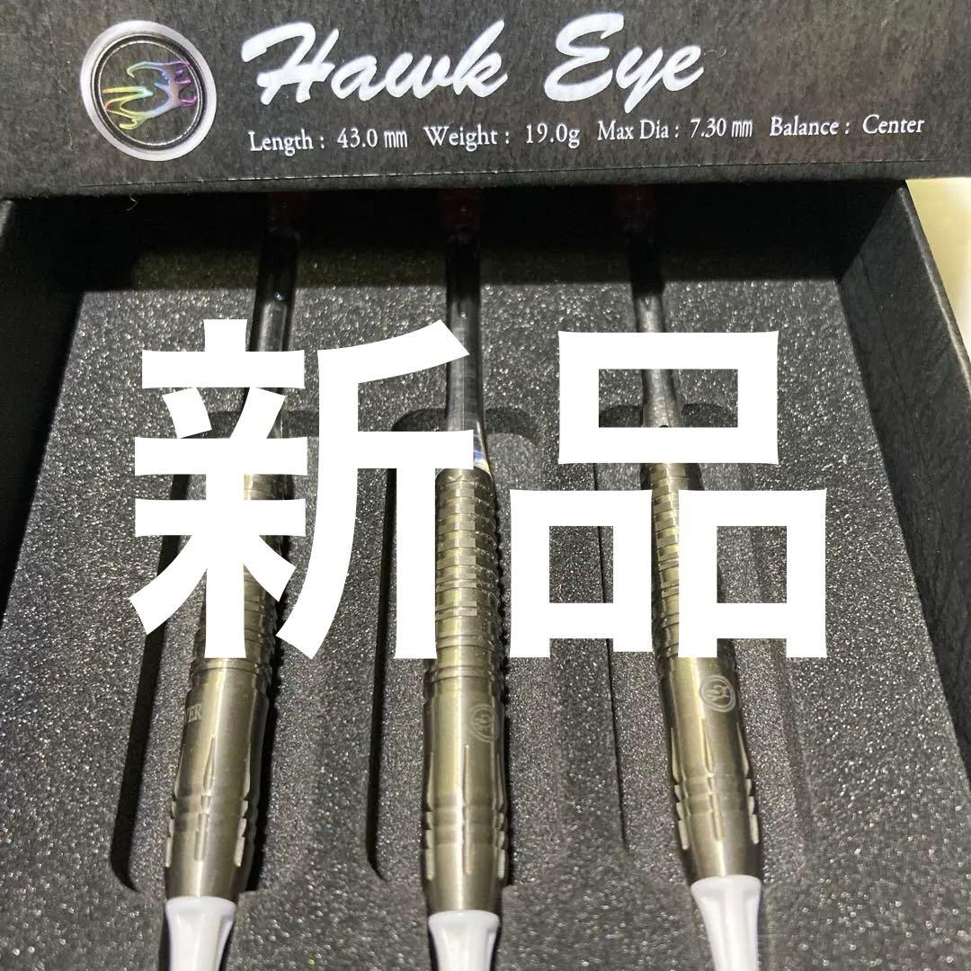 ドラえもん 30th anniversary II ジグソーパズル