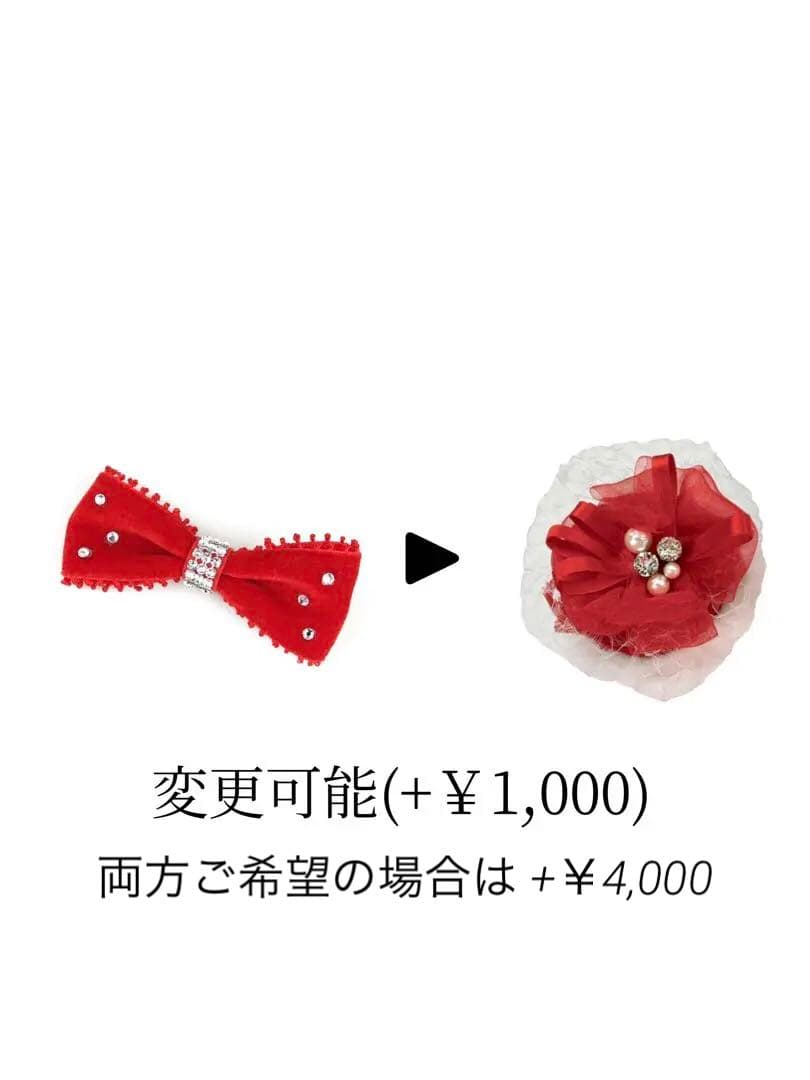 Luxebirdie】エリアスワンピ、バレッタ - メルカリ