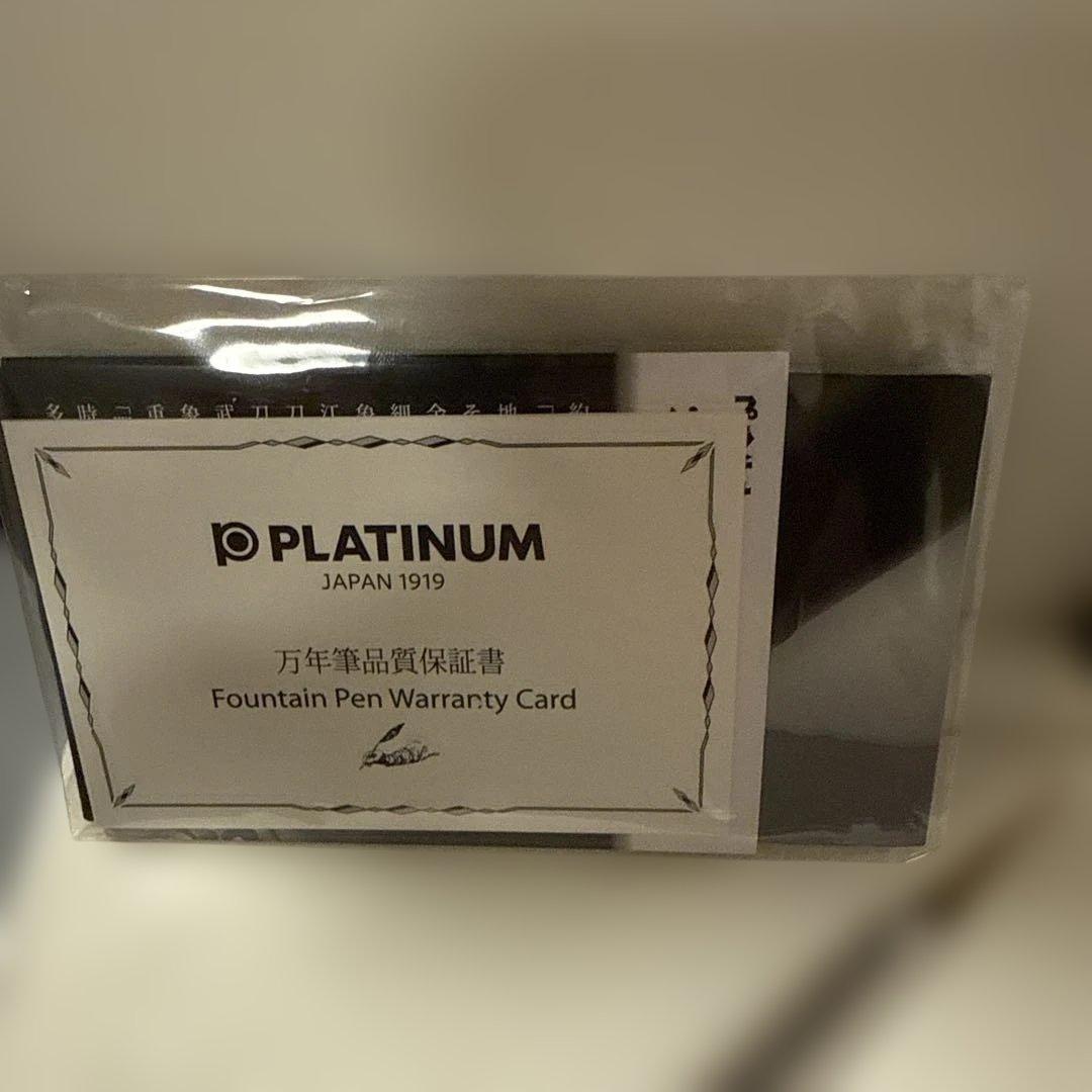 筆記具 Mont Blanc M2370 Blue Hour Rollerball