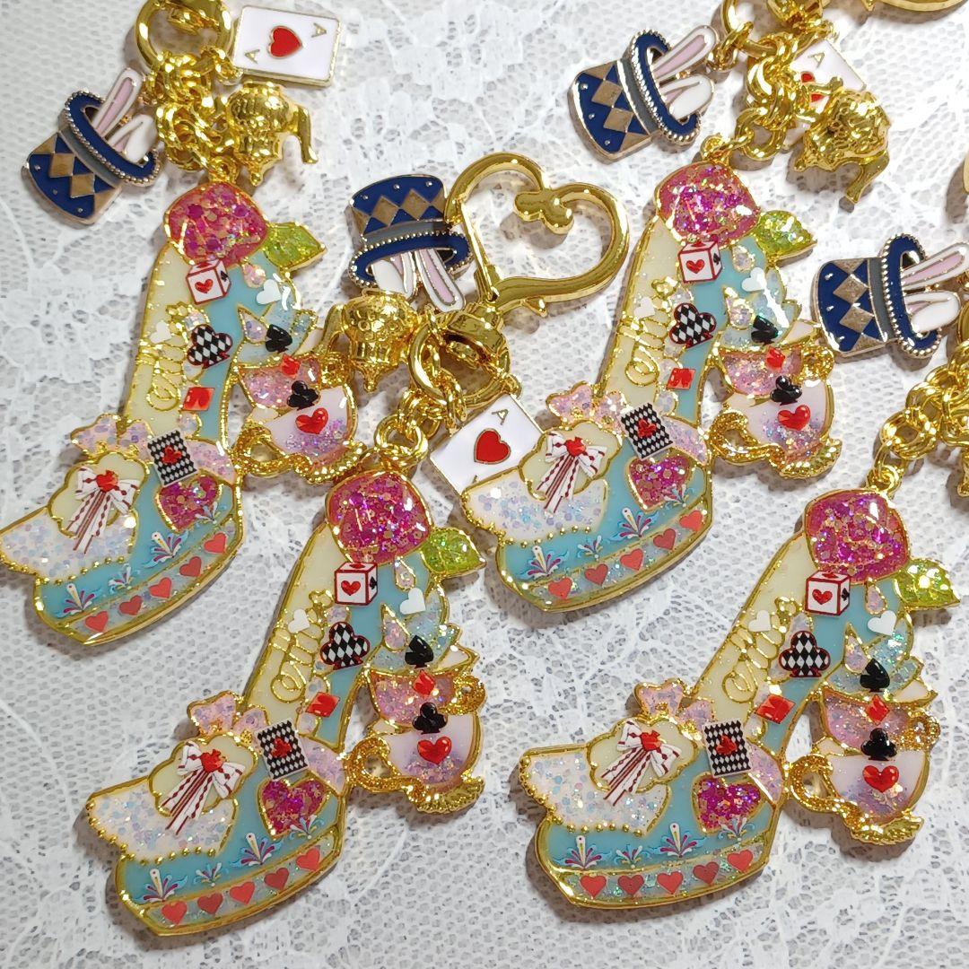 ♡プリンセス♡ハイヒール　アリス&うさぎ　他レジンキーホルダー　計20点