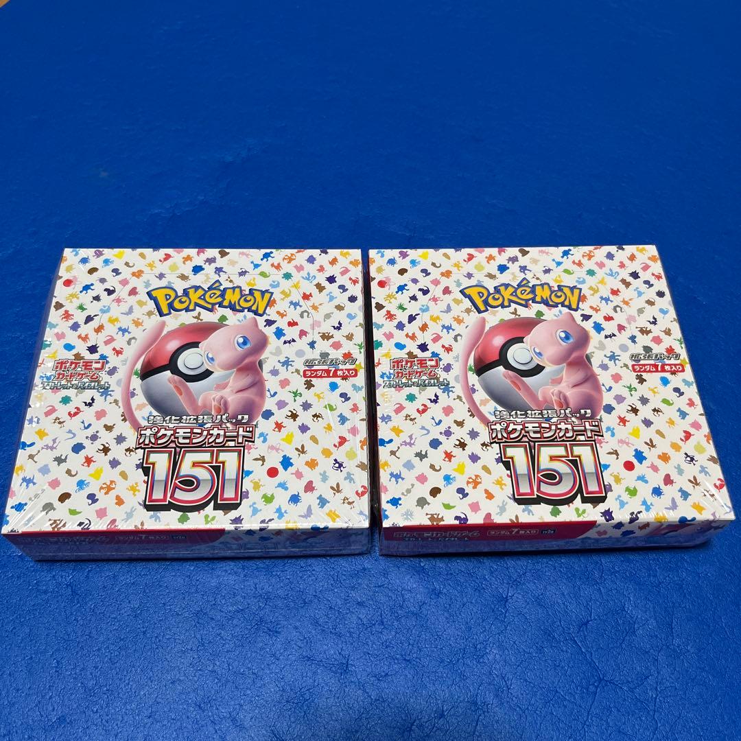 ポケモンカード　151 シュリンク付き　2BOX