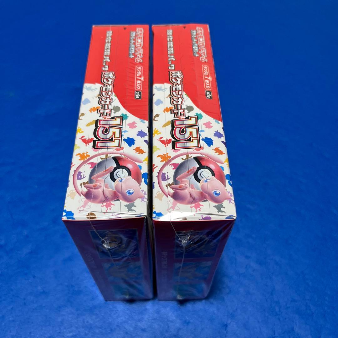 ポケモンカード　151 シュリンク付き　2BOX