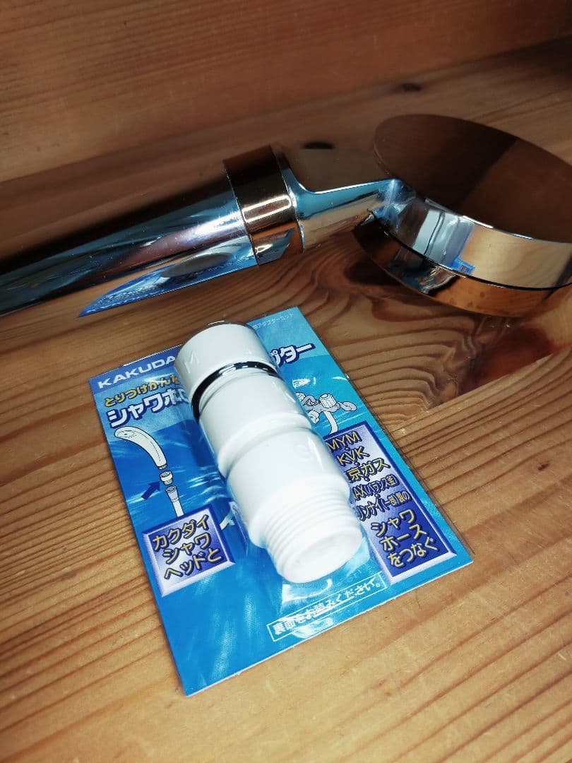 縄文神聖水 カタカムナ 刻印 シャワーヘッド（縄文スプラッシュ） セール中