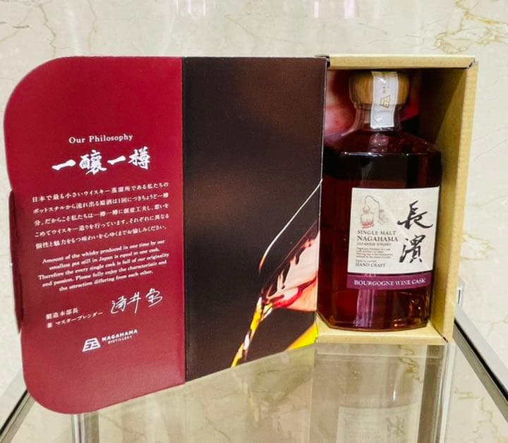 シングルモルト長濱ブルゴーニュワインカスクカスクストレングス