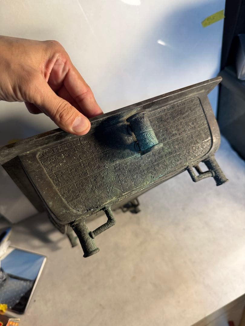 古銅 雲龍文 渡雲鑄 銘 水盤 木村渡雲 茶道具 花器台 香炉台 明治期