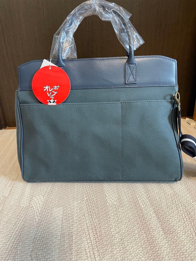 ★アルベロベロ　バック★