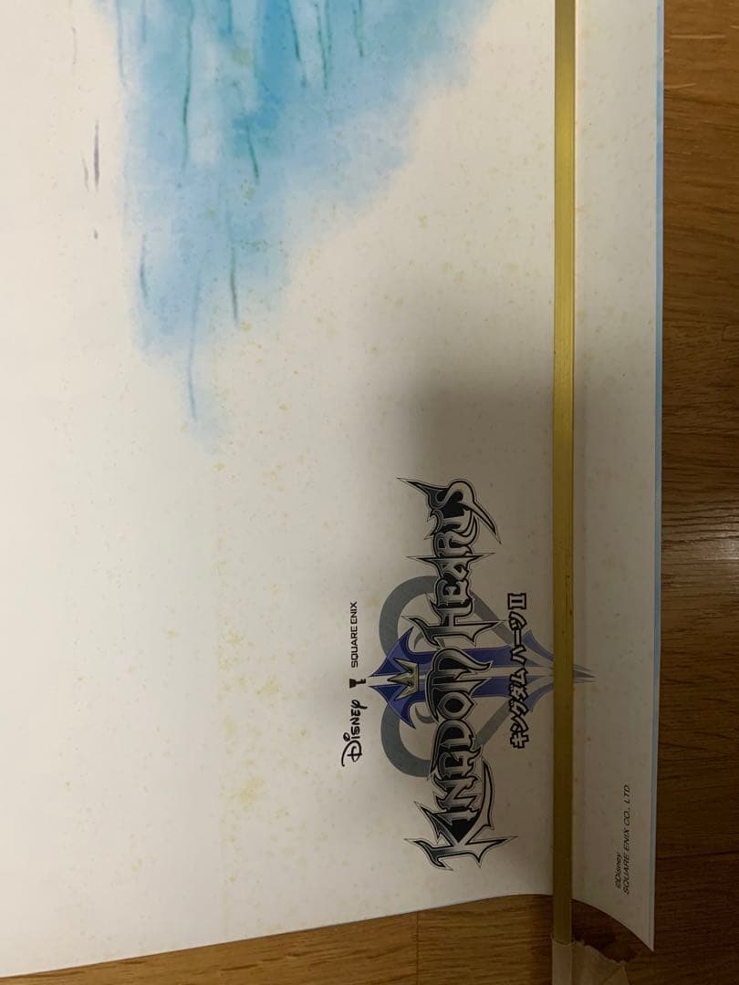 キングダムハーツ ポスター5枚セット キングダムハーツ 販促 ポスター