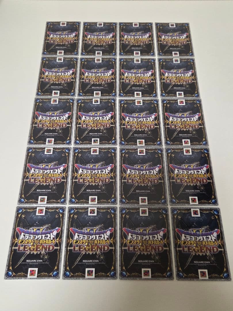 モンスターバトルロード　魔王大魔王フルコンプ