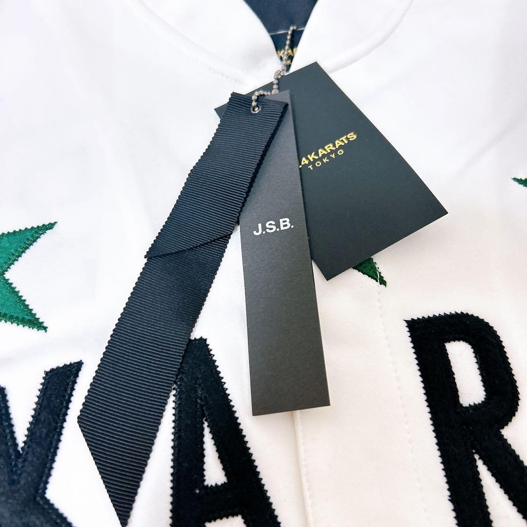 レア未使用タグ付き】24KARATS × JSB LAND 山下健二郎 着用