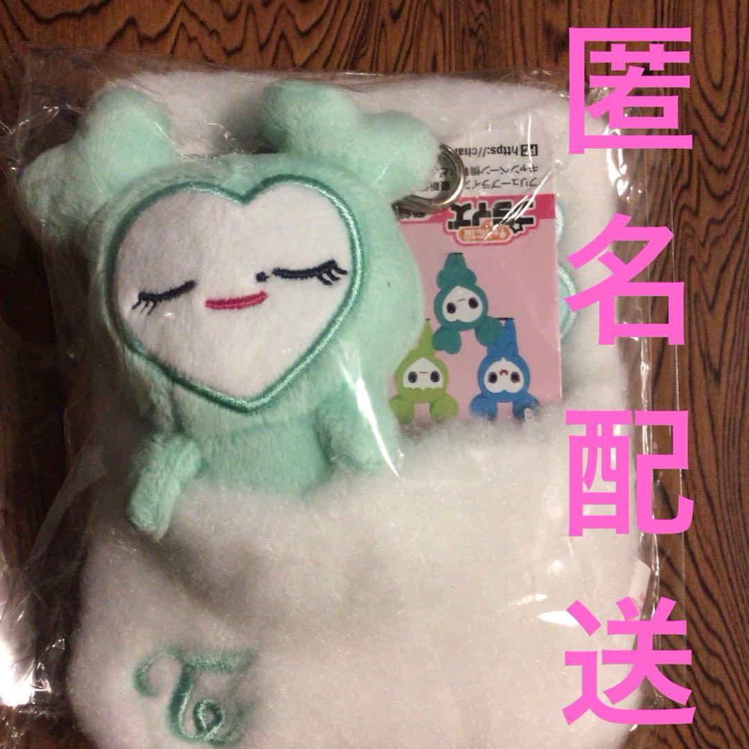 ミナ TWICE LOVELYS おふとんリールパスケース - メルカリ