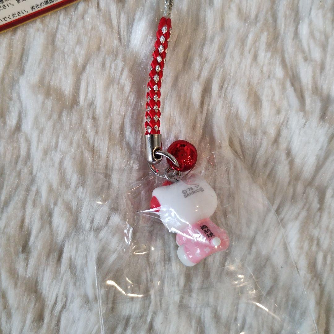 ご当地キティ 岡山限定 備前焼 根付けストラップ 希少 レア 2007