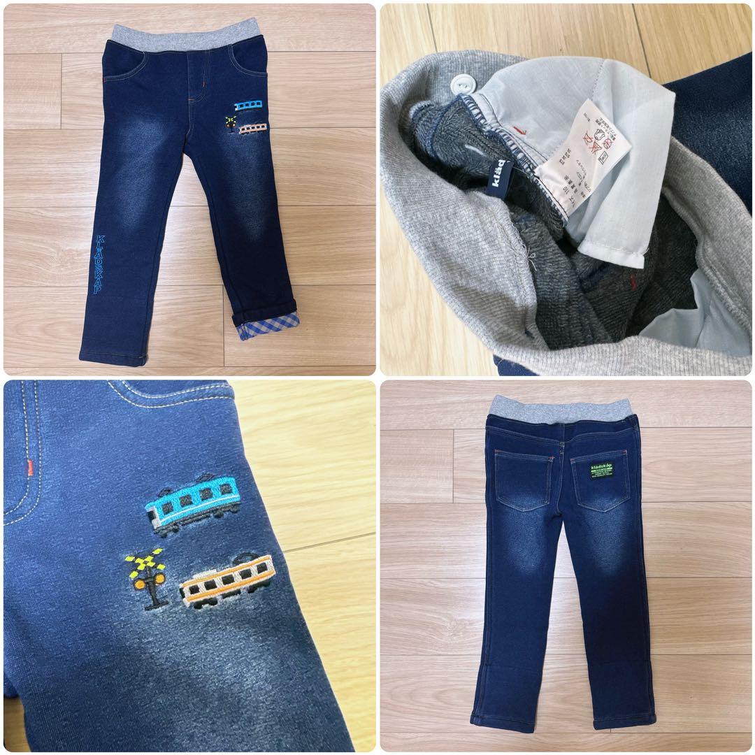 男の子　裏起毛ズボン　トレーナー　ロンT 110サイズ　新品未使用