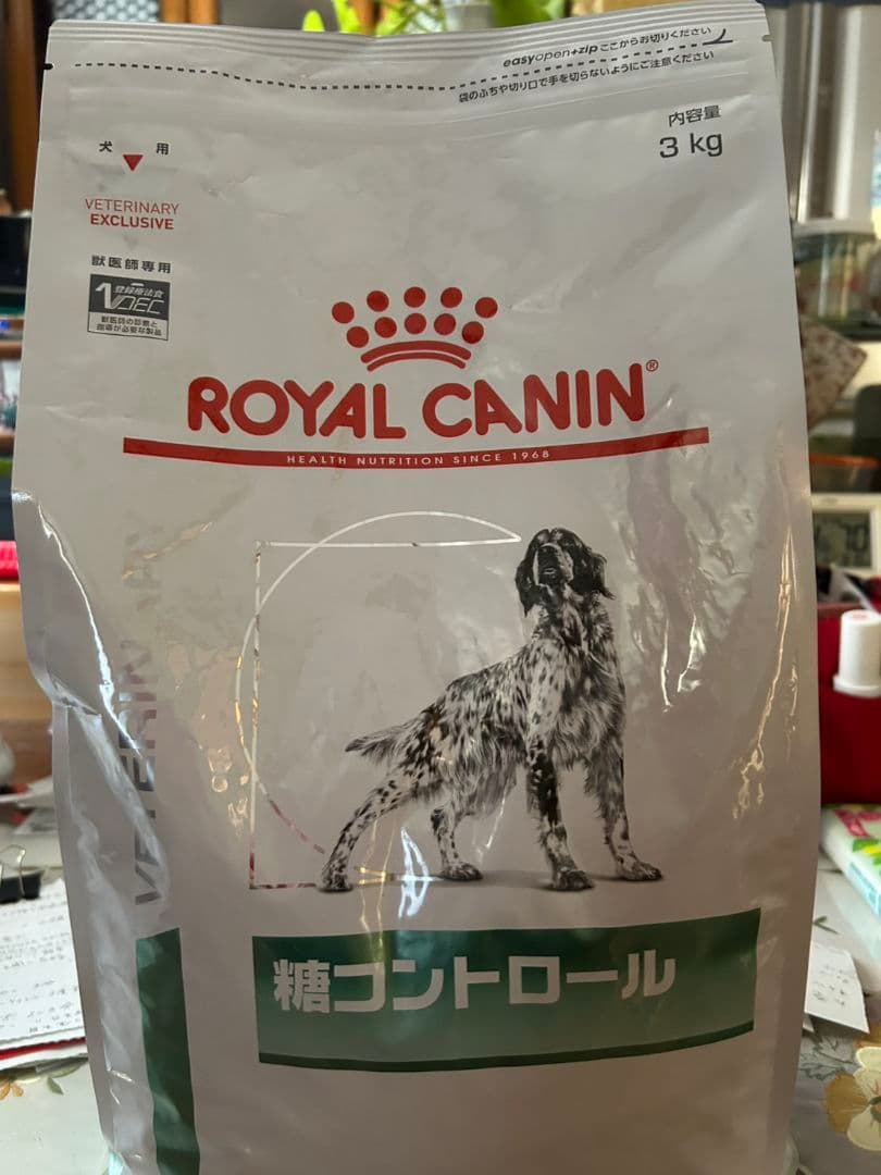  CANIN 糖コントロール 3kg 楽天市場】ロイヤルカナン 糖コントロール 3kg 犬の通販