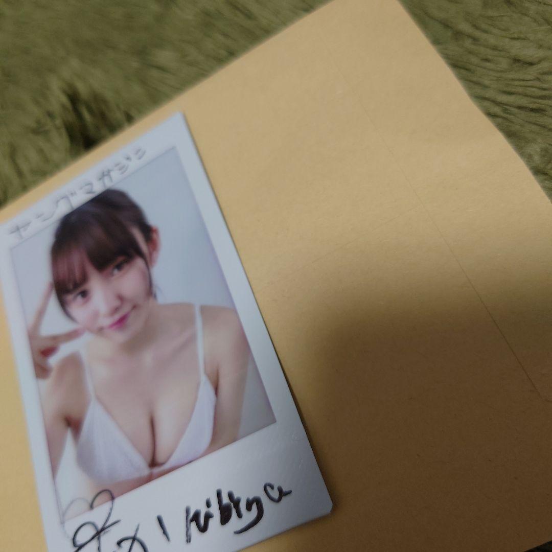 日比谷萌甘 抽プレサイン入りチェキ 当選品 シャルロット アイドル