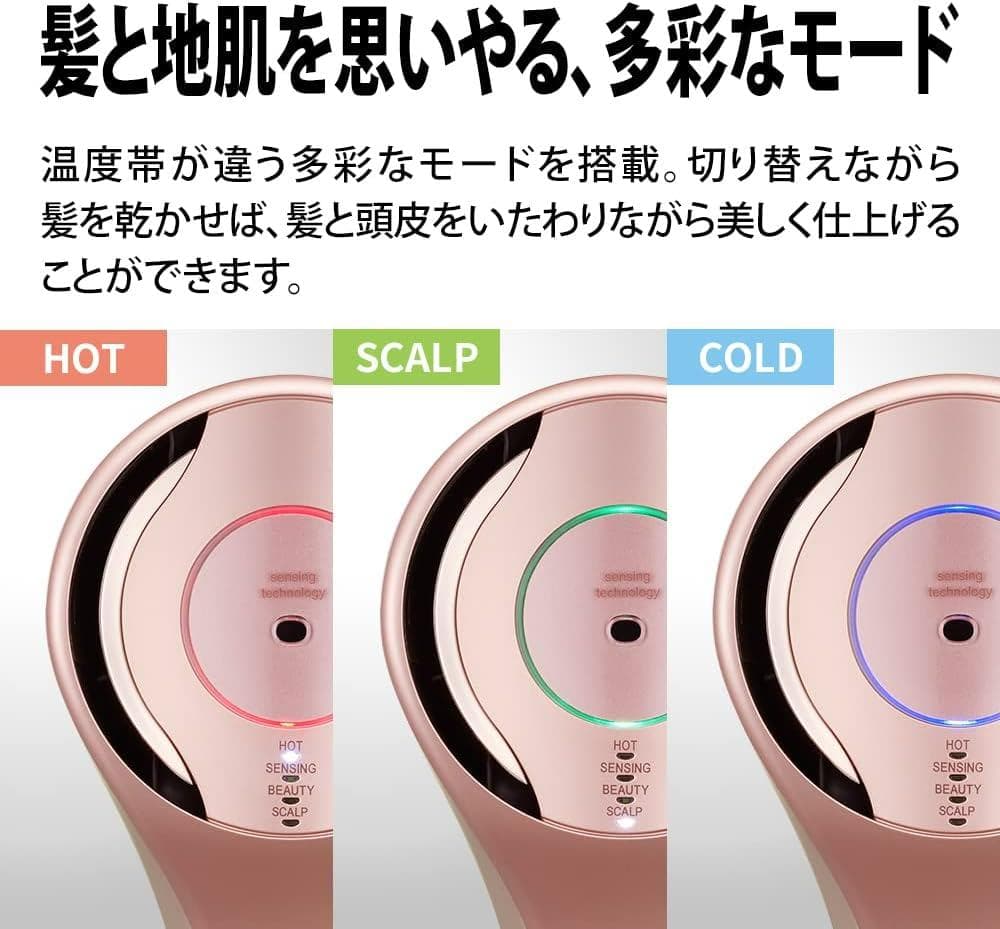 新品　シャープ ドレープフロードライヤー IB-WX2-W ホワイト