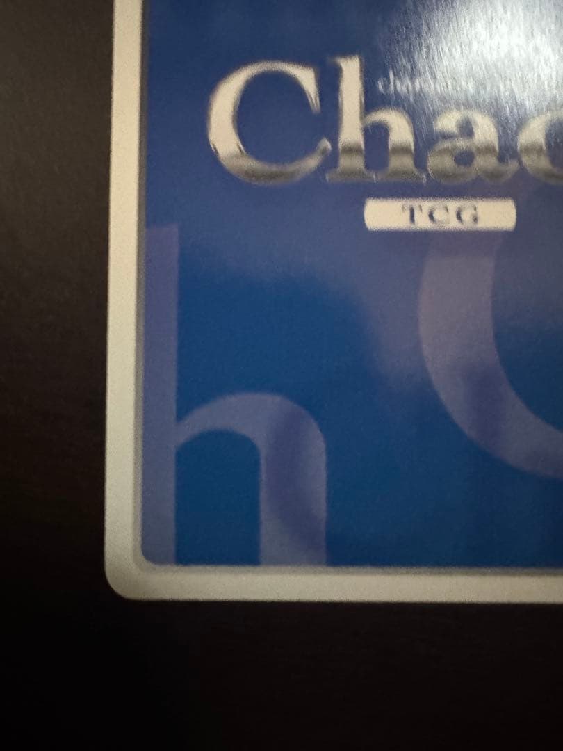 生徒会の一存 桜野くりむ サイン