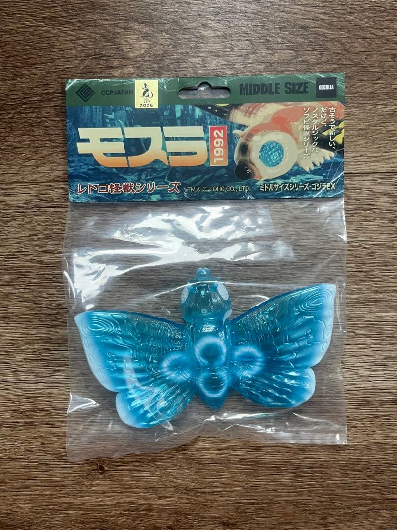 CCP 全種セット 新江ノ島水族館限定 ゴジラvs江ノ島 ソフビ ヘドラ モスラ