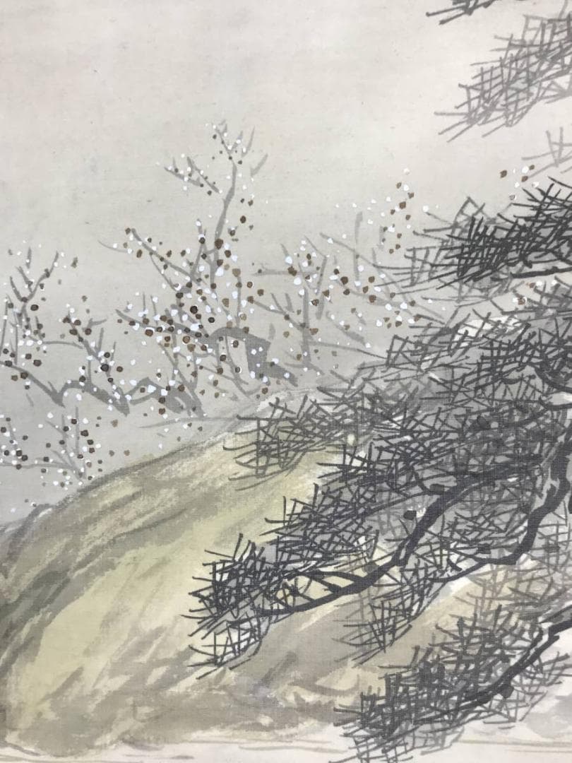 【真作】静雪/蓬莱山/高砂図/山水図/祝事山水図/掛軸/名家伝来/AC-122