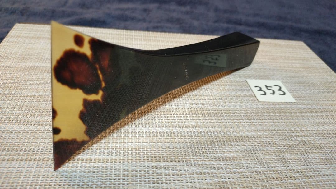 三味線バチ【送料無料】353黒水牛天然素材 三味線バチ【送料無料】316天然素材 黒水牛 三味線バチ【送料無料】316