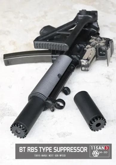 115×M-3D 東京マルイ次世代MP5SD用 BT RBS タイプサプレッサー