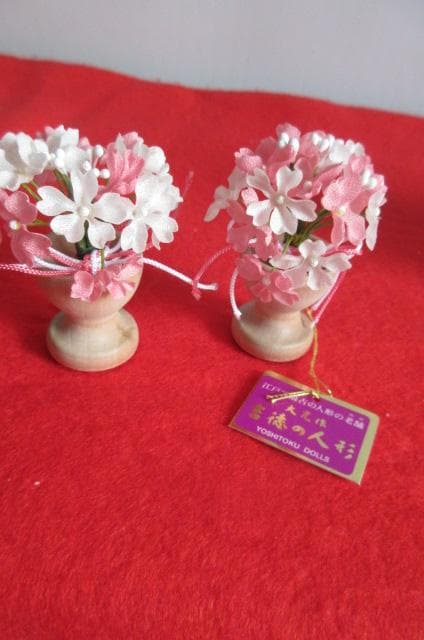 ♡ゆーなショップ♡いきなり購入大歓迎‼️　樋泉 直人　正絹　親王雛