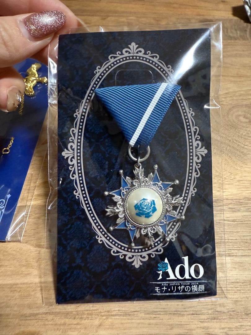 Ado ブローチセット　マーズ〜よだか