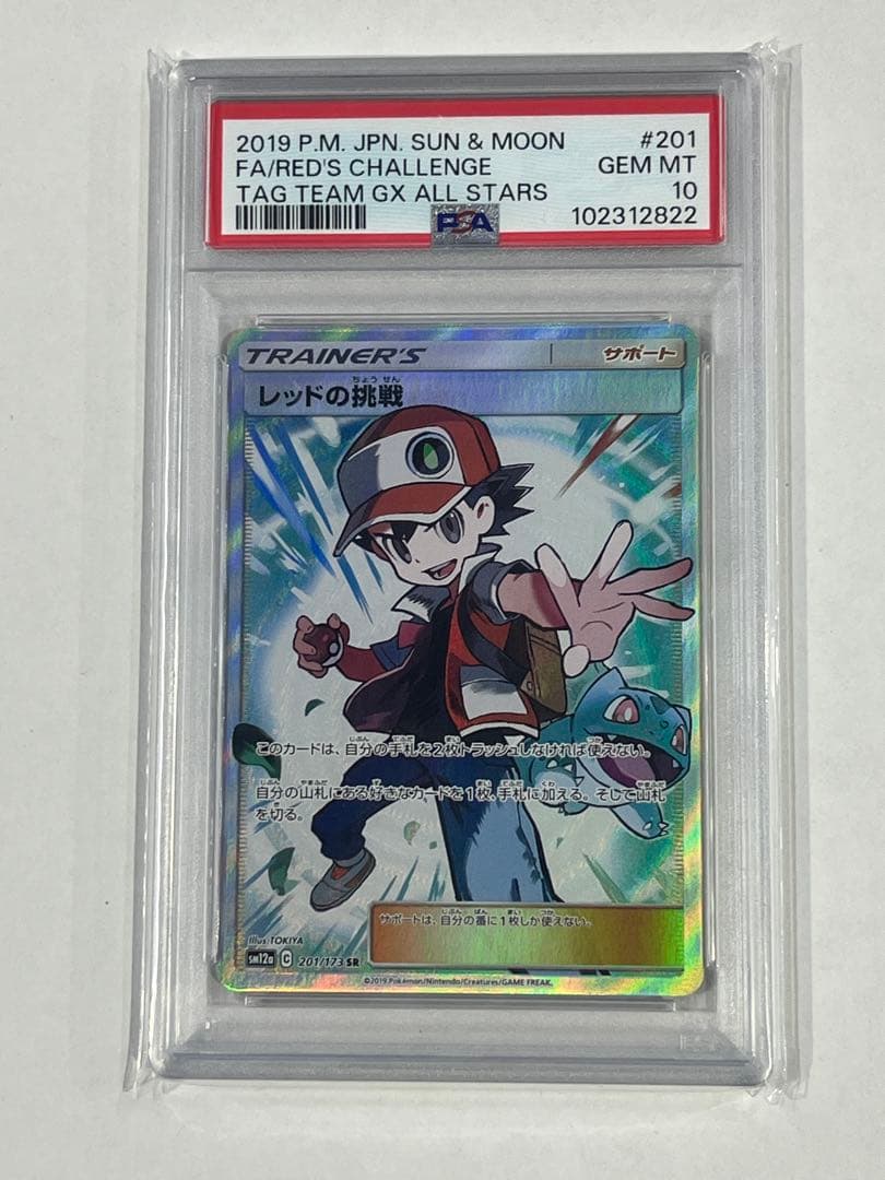 MTG 汚染された三角州 旧枠 英語版 4枚セット レトロフレーム