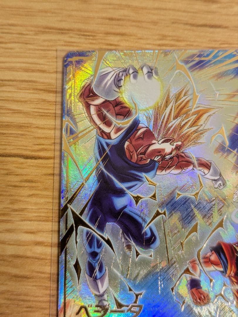 ドラゴンボールダイバーズ sdv6-034 ベジータ パラレル 初期傷あり